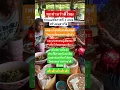 Download Lagu #remix #dj #edm #music #sound #automobile #bamboo1 #imagecapture #food #bts