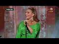 أصالة - لا تخاف | حفل اليوم الوطني السعودي ( في شقراء ) 2025 | Assala - La Tekhaf