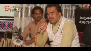 shab ki tanhai mey jab live zubair bhapla multan