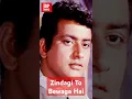 Zindagi To Bewafa Hai