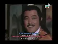 葉麗儀, 葉振棠: State of Divinity (笑傲江湖) - OST - The Smiling, Proud Wanderer 1984 (笑傲江湖) - English