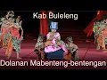 Download Lagu Dolanan Mabenteng-bentengan | Gong Kebyar Anak-anak Duta Kab Buleleng | PKB 2025