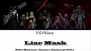 Akame Ga Kill Opening 2 Liar Mask Kanji Romaji English Lyrics 