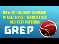 How to use the Grep Command in Kali Linux - Search Files and Directories for Text Patterns
