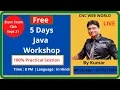 Data Types in Java Day 1 Java Workshop by Kumar Sir CNC WEB WORLD