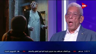 كلمة أخيرة داوود عبد السيد يكشف سر نجاح فيلم الكيت كات 