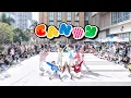 Download Lagu [NCT DREAM] KPOP IN PUBLIC - Candy | Dance Cover in Guangzhou, China