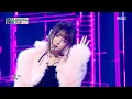 Lagu VVUP (비비업) - House Party | Show! MusicCore | MBC251101방송