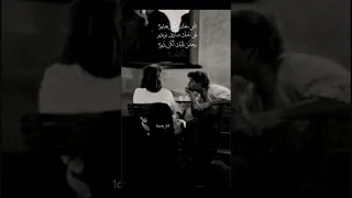 شو بيشبهك تشرين قلبي معذب لكن بعدو على حبك صادق بوعدو حالات واتس تصميمي ستوريات اشتراك 