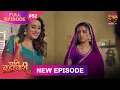 Download Lagu Pati Brahmachari | Full Episode 52 | 17 July 2025 | Full HD #Newepisode | Dangal TV