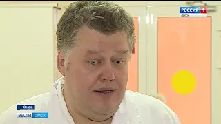 Зарубежные специалисты разработали новый принцип борьбы с раком
