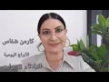 Download Lagu أبراج #الثلاثاء 8 يوليو 2025 #مولود_اليوم #استشارات_فلكية