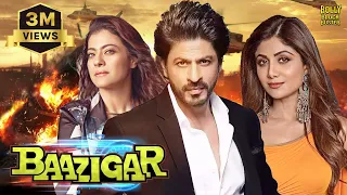 Baazigar Hindi Full Movie Shah Rukh Khan Kajol Shilpa Shetty Johnny Lever Hindi Movie 2024 