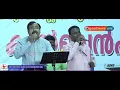 Download Lagu മേലിലുള്ള യേറുശലേമിൻ കാലം എല്ലാം കഴിയുന്നേ