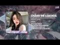 Download Lagu Chẳng Thể Cảm Hóa (Bản Hot TikTok) - Lương Quý Tuấn x An Clock ♫ Kể Từ Ngày Đổ Vỡ Anh Vội Xóa Hết Đi