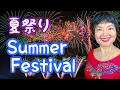 Download Lagu NATSU MATSURI🏮 Summer Festivals in Japan, Culture14