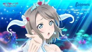 恋になりたいAQUARIUM / Aqours (Full.ver)