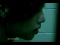 [MV] 盧巧音 - 三角誌