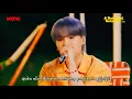 BTS Spring Day Myanmar Sub