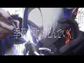 Download Lagu 季節は次々死んでいく - amazarashi (Cover) / VESPERBELL ヨミ