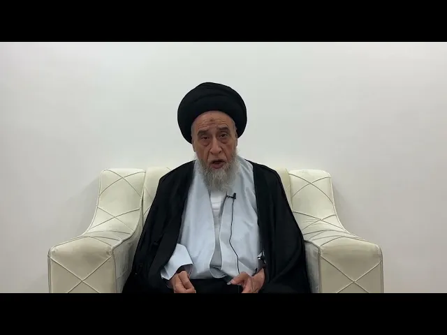 ⁣مسائل أصولية ج 368 