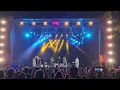 Kalush ft Skofka - додому