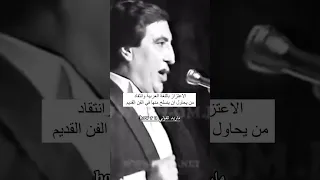 ما ريد تقلي         بيي وبيك فلاح   دندنها