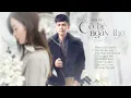 Download Lagu Album Cô Bé Ngây Thơ - Châu Gia Kiệt [Audio Official]
