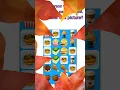visual memory test