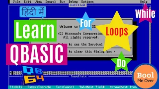 Loops in QBASIC In Hindi