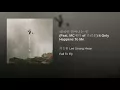 내게만 일어나는 일 (Feat. MC메타 of 가리온) It Only Happens To Me