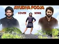 Download Lagu Ayudha Pooja (Telugu) | Cover song 4k | Devara | Rcteja |2024