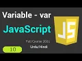 JavaScript Variables - var