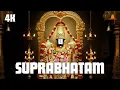 Lagu Suprabhatham Venkateswara stotram | 4k | slow traditional chanting | Tirumala Video