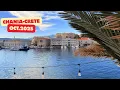 Lagu CRETE CHANIA and AROUND WALKING TOUR etc OCTOBER 2025 4K
