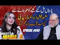 Download Lagu Maria. B. \u0026 Orya Maqbool Jan Podcast | A Dialogue With History