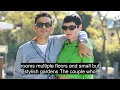 Rami Malek and Emma Corrin s Highly Private Luxury Mansion in London Worth 5m