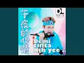 Download Lagu Demi Cinta Ni Yee