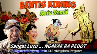 JEDEER ..!!😀 BIADAB GONG, DEWO MINGER KEBLATE WAYANG KULIT KI SENO NUGROHO