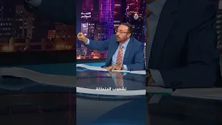 الاتجاه المعاكس إسرائيل وتفكيك سوريا قراءة في دور تل أبيب خلال الثورة وما بعدها 