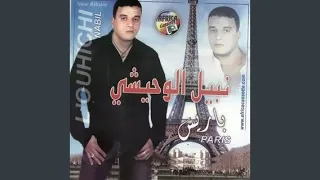         دندنها