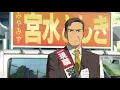愛にできることはまだあるかい | 君の名は。AMV