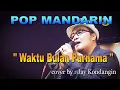 Download Lagu Hongkong Di Waktu Malam- Pop Mandarin _ cover : Jay Kondangin