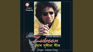 nilim aakash