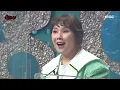 [HOT] Ha Hyun-woo - Lazenca, Save Us, 복면가왕 20210404