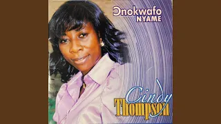 Mewura Nyame