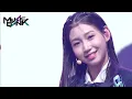 BUSTERS(버스터즈) - Futt(풋) (Music Bank) | KBS WORLD TV 220527