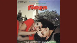 pyar ka pehla pehla