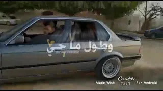 وحش الاسفلت راعي الملكهه ابو العيس دندنها