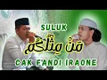 Download Lagu SULUK MAN MITSLUKUM